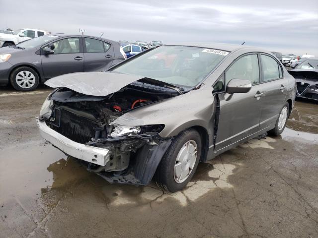 Photo 1 from auction – 2006 HONDA CIVIC HYBR with VIN JHMFA362X6S007745