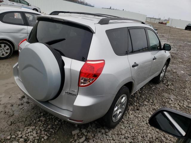 Photo 3 from auction – 2007 TOYOTA RAV4 with VIN JTMBD33V676031184