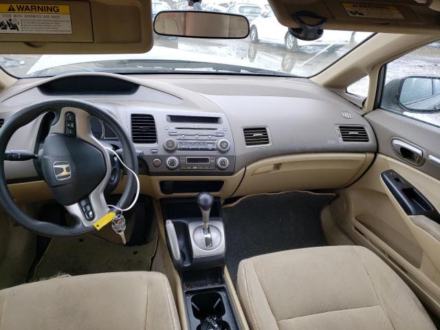 Photo 8 from auction – 2006 HONDA CIVIC HYBR with VIN JHMFA362X6S007745