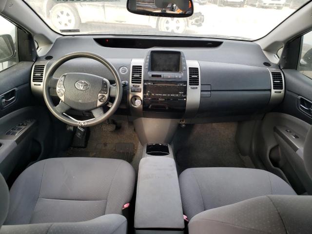 Photo 8 from auction – 2008 TOYOTA PRIUS with VIN JTDKB20U883462267