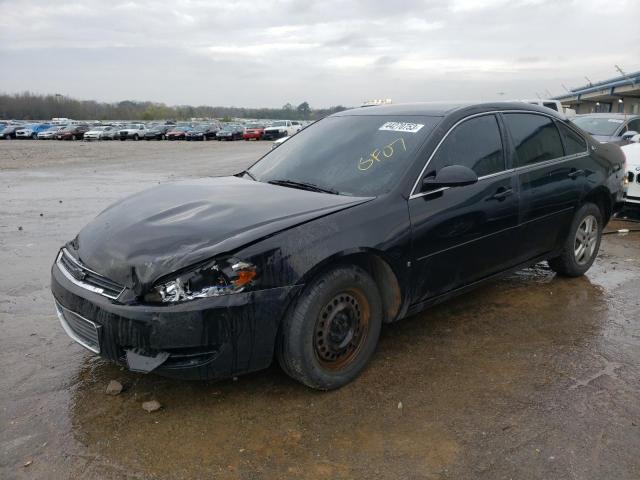 Photo 1 from auction – 2007 CHEVROLET IMPALA LS with VIN 2G1WB55K279187312