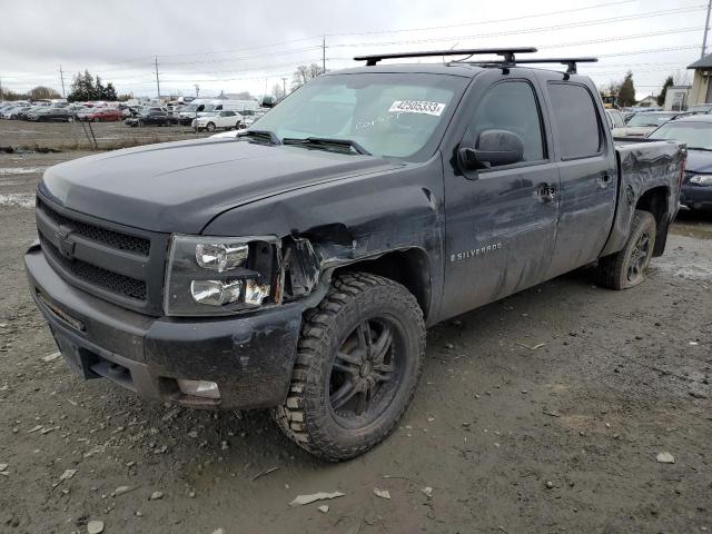 CHEVROLET SILVERADO 2008 with VIN 3GCEK13J08G313020 - Photo from auction