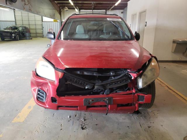 Photo 5 from auction – 2009 TOYOTA RAV4 with VIN 2T3ZF33V29W005756