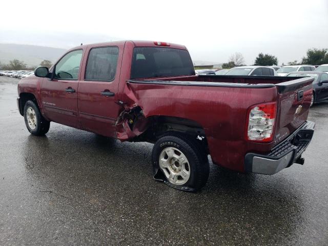 Photo 2 from auction – 2009 CHEVROLET SILVERADO with VIN 3GCEC23059G244871