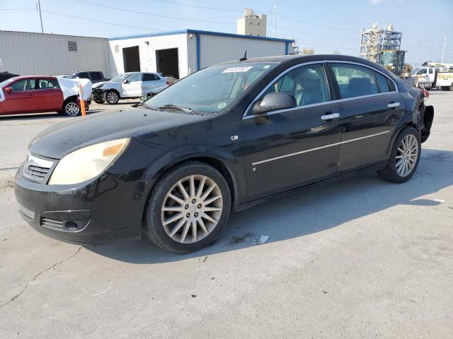 Photo 1 from auction – 2007 SATURN AURA XR with VIN 1G8ZV57767F194026