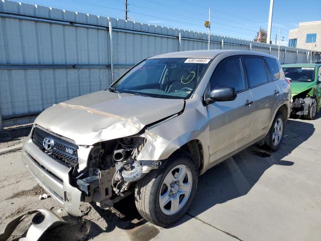 TOYOTA RAV4 2008 with VIN JTMBK33V086029986 - Photo from auction