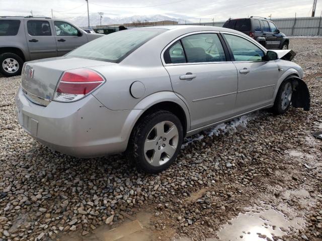 Photo 3 from auction – 2007 SATURN AURA XE with VIN 1G8ZS57N87F251995