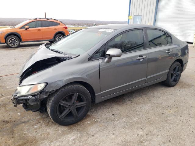HONDA CIVIC LX 2009 with VIN 19XFA16549E046872 - Photo from auction