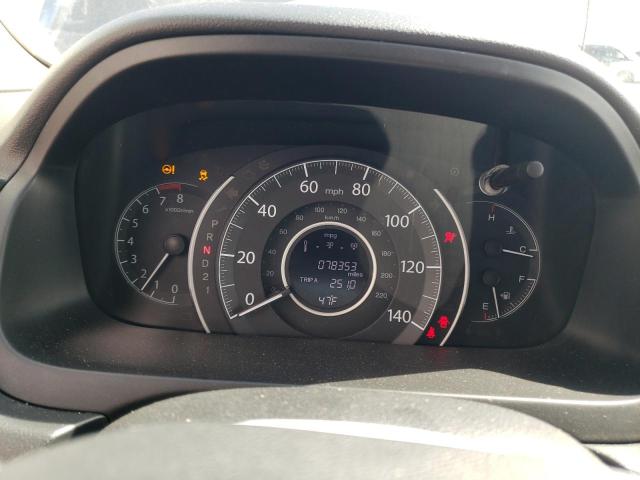 Photo 9 from auction – 2014 HONDA CR-V EX with VIN 2HKRM4H59EH648448