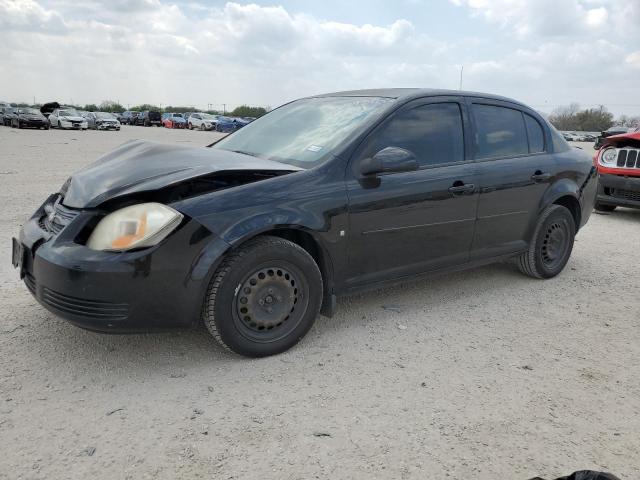 CHEVROLET COBALT LT 2008 with VIN 1G1AL58FX87320617 - Photo from auction