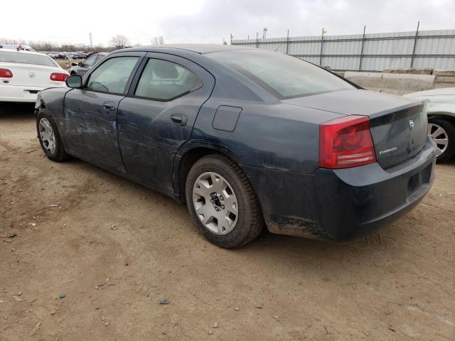 Photo 2 from auction – 2007 DODGE CHARGER SE with VIN 2B3KA43G97H701357
