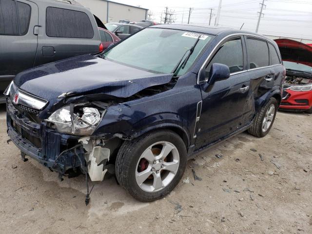 Photo 1 from auction – 2008 SATURN VUE REDLIN with VIN 3GSCL13798S589383