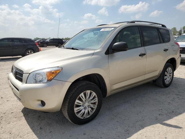 TOYOTA RAV4 2007 with VIN JTMZD33V876042606 - Photo from auction