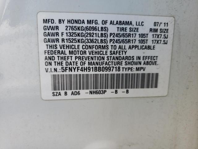 Photo 14 from auction – 2011 HONDA PILOT TOUR with VIN 5FNYF4H91BB099718