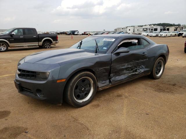 Photo 1 from auction – 2010 CHEVROLET CAMARO LS with VIN 2G1FE1EV1A9217336