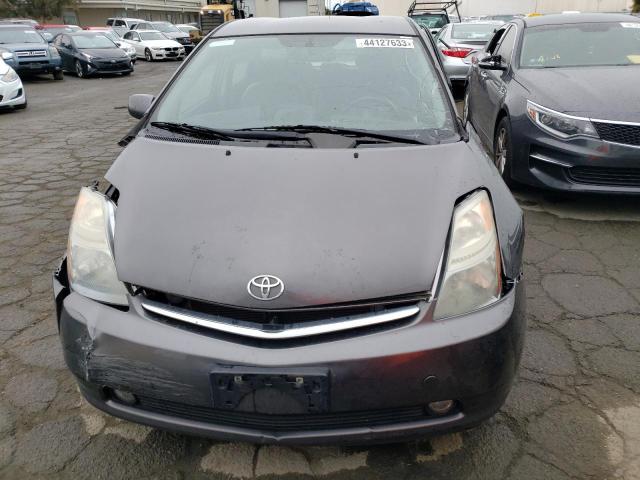 Photo 5 from auction – 2008 TOYOTA PRIUS with VIN JTDKB20U883337236