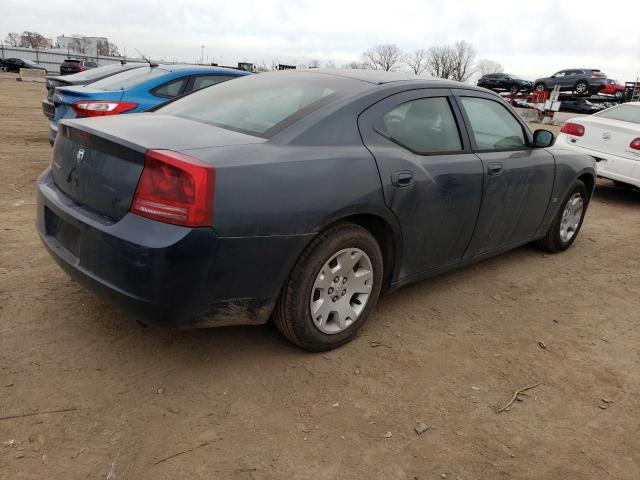 Photo 3 from auction – 2007 DODGE CHARGER SE with VIN 2B3KA43G97H701357