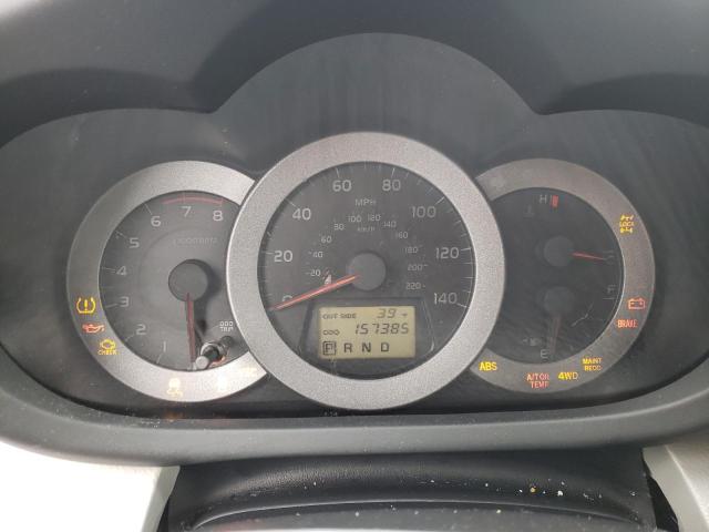 Photo 9 from auction – 2007 TOYOTA RAV4 with VIN JTMBD33V676031184