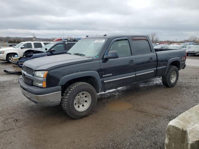 CHEVROLET SILVERADO 2003 with VIN 1GCGK13U23F203275 - Photo from auction