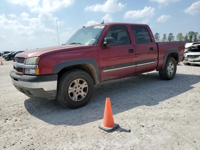 CHEVROLET SILVERADO 2005 with VIN 2GCEK13T151170116 - Photo from auction