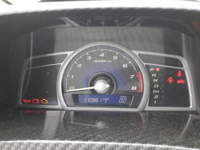 Photo 9 from auction – 2008 HONDA CIVIC EX with VIN 2HGFG12878H504181