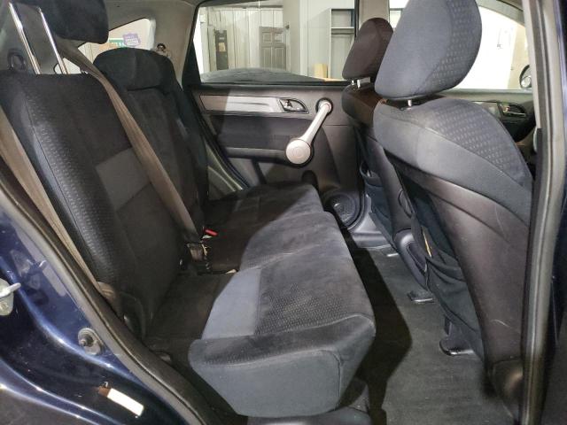 Photo 11 from auction – 2007 HONDA CR-V EX with VIN JHLRE48517C023461