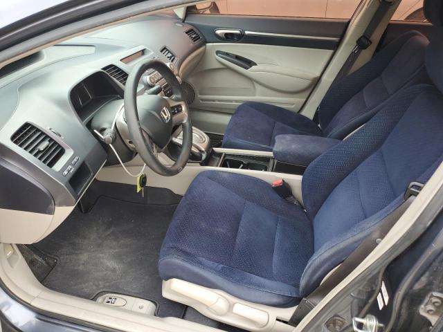 Photo 7 from auction – 2008 HONDA CIVIC HYBR with VIN JHMFA36248S017707