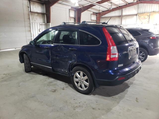 Photo 2 from auction – 2007 HONDA CR-V EX with VIN JHLRE48517C023461