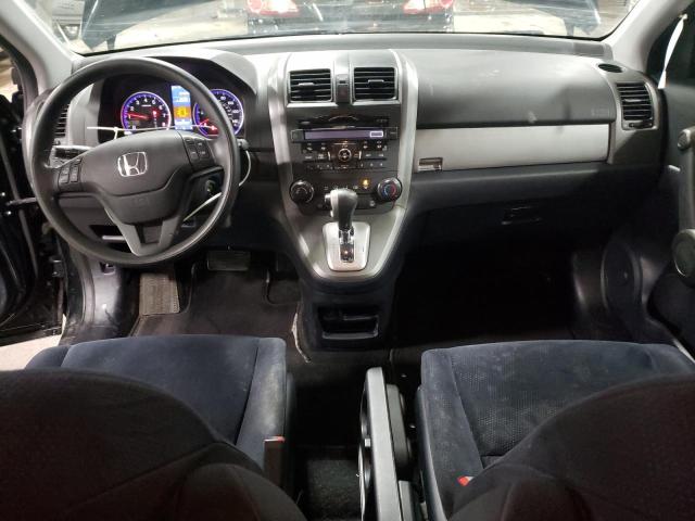 Photo 8 from auction – 2011 HONDA CR-V SE with VIN 5J6RE4H49BL089487
