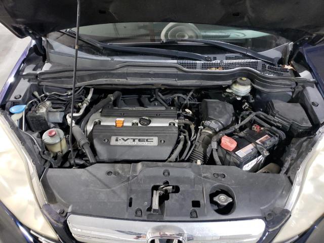 Photo 12 from auction – 2007 HONDA CR-V EX with VIN JHLRE48517C023461