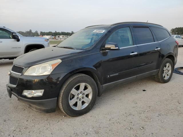 Photo 1 from auction – 2009 CHEVROLET TRAVERSE L with VIN 1GNER23D29S146852