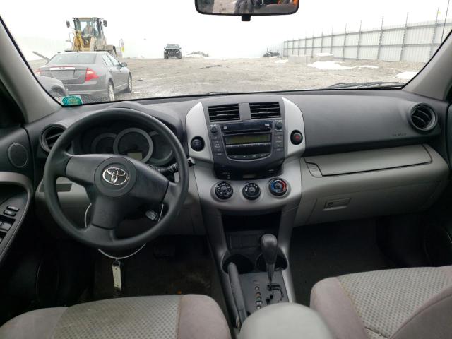Photo 8 from auction – 2007 TOYOTA RAV4 with VIN JTMBD33V676031184