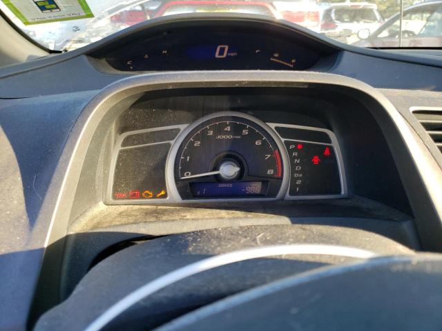 Photo 9 from auction – 2006 HONDA CIVIC EX with VIN 2HGFG12866H520157