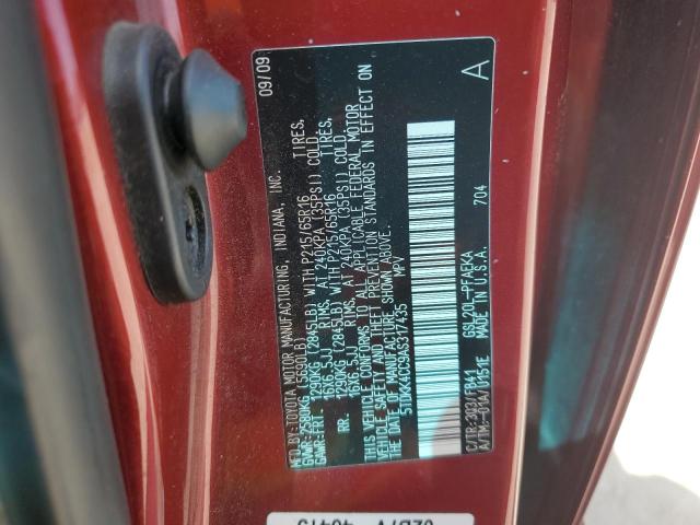 Photo 14 from auction – 2010 TOYOTA SIENNA CE with VIN 5TDKK4CC9AS317435