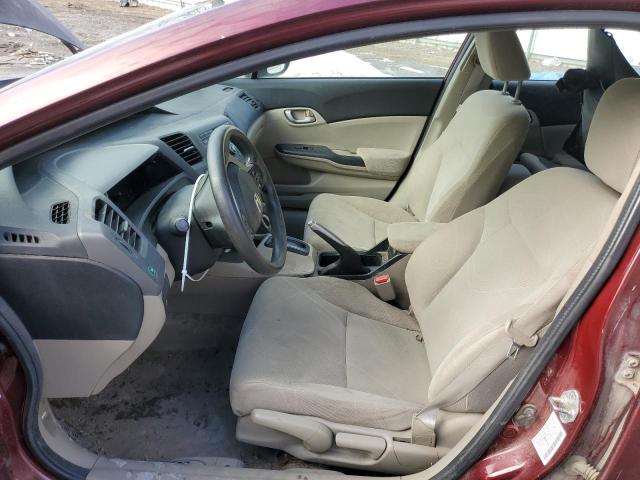 Photo 7 from auction – 2012 HONDA CIVIC LX with VIN 2HGFB2F5XCH573699