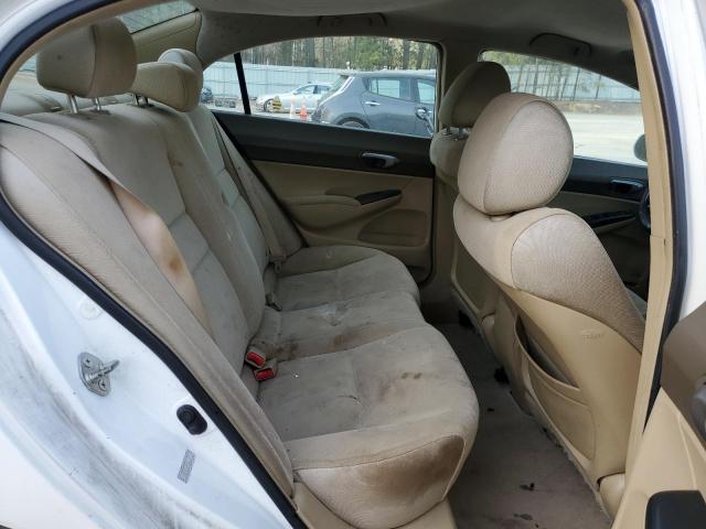 Photo 10 from auction – 2007 HONDA CIVIC LX with VIN 1HGFA16587L017557