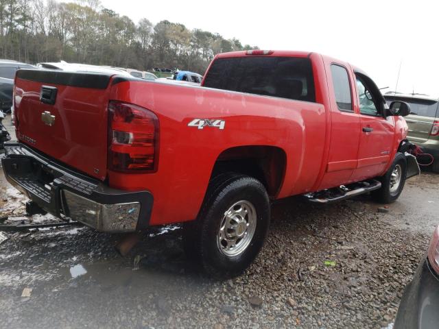 Photo 3 from auction – 2008 CHEVROLET SILVERADO with VIN 1GCHK29K08E180107