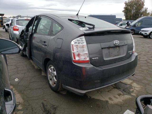 Photo 2 from auction – 2008 TOYOTA PRIUS with VIN JTDKB20U883337236