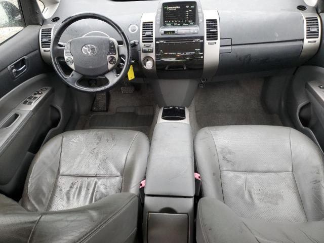 Photo 8 from auction – 2007 TOYOTA PRIUS with VIN JTDKB20U577634875