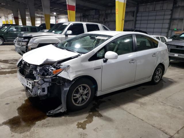 TOYOTA PRIUS 2010 with VIN JTDKN3DU2A0115368 - Photo from auction