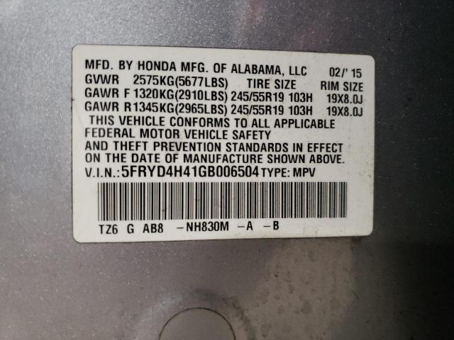 Photo 14 from auction – 2016 ACURA MDX TECHNO with VIN 5FRYD4H41GB006504