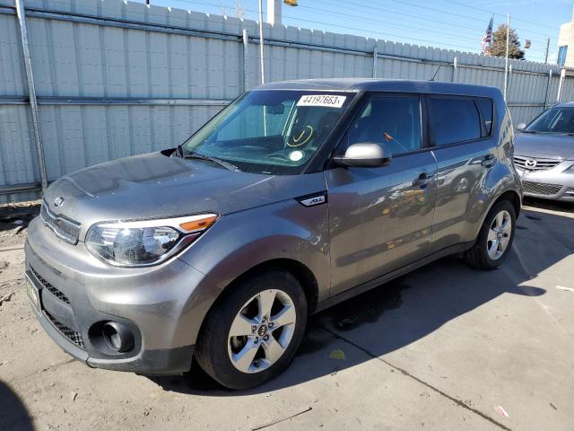 KIA SOUL 2017 with VIN KNDJN2A29H7482813 - Photo from auction