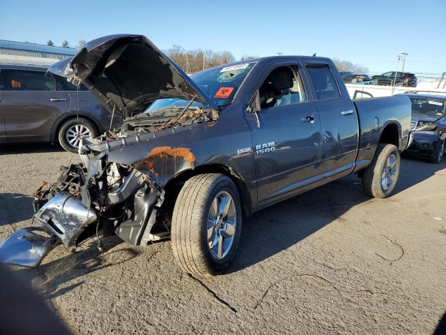 RAM 1500 SLT 2016 with VIN 1C6RR7GTXGS346133 - Photo from auction