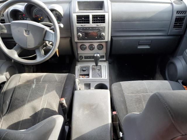 Photo 8 from auction – 2007 DODGE NITRO SXT with VIN 1D8GU28K27W590666