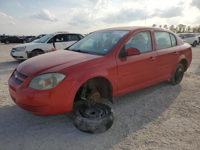 Photo 1 from auction – 2010 CHEVROLET COBALT 1LT with VIN 1G1AD5F56A7235433
