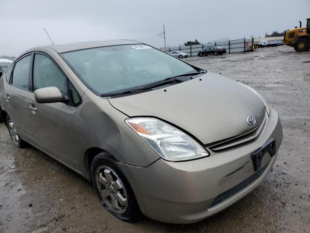 Photo 4 from auction – 2004 TOYOTA PRIUS with VIN JTDKB20U640100224