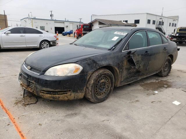 CHEVROLET IMPALA LS 2009 with VIN 2G1WB57K191276089 - Photo from auction