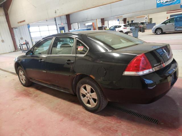 Photo 2 from auction – 2011 CHEVROLET IMPALA LT with VIN 2G1WG5EK3B1117259