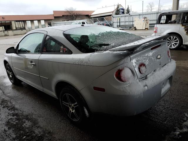 Photo 2 from auction – 2008 CHEVROLET COBALT LS with VIN 1G1AK18F387311706