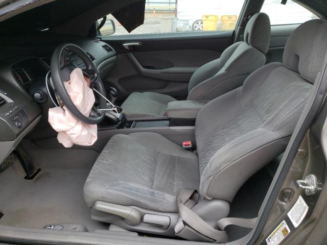 Photo 7 from auction – 2008 HONDA CIVIC with VIN 2HGFG12698H533308